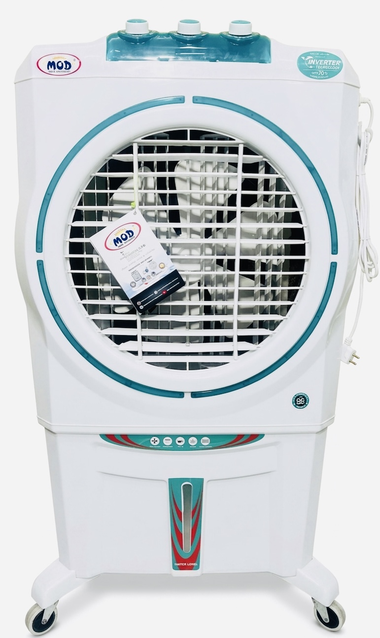 MH-8000 Full Pure Ice Box Cooler (Round)