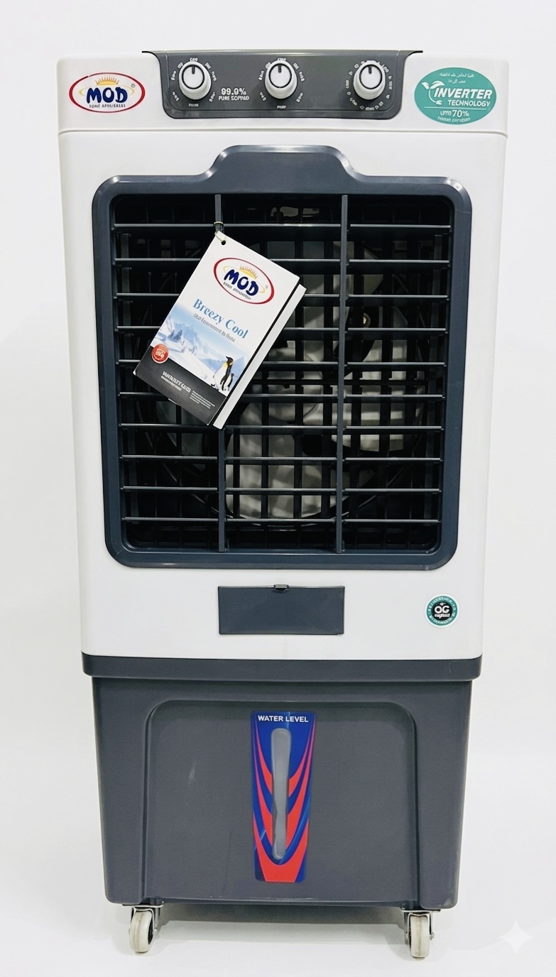 MH-1000 Semi Pure Ice Box Cooler